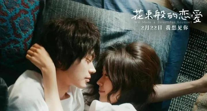 贝克汉姆街头秀恩爱，他们夫妻结婚多久了？游戏画面