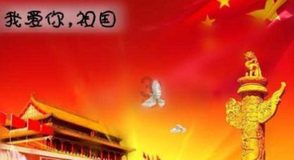 特种突击聪明的顺溜