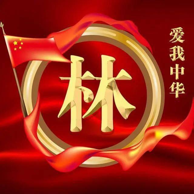 天堂的烦恼