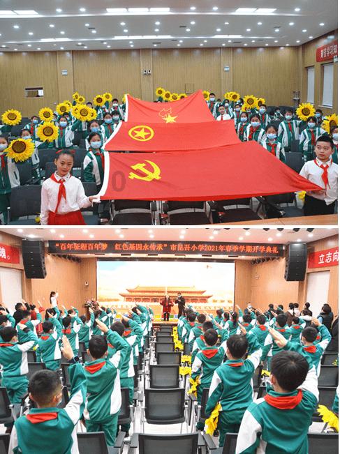 拯救昆虫群