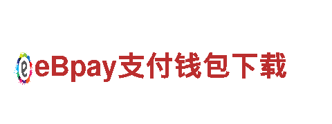 专业人力管理公司亚博vip2022最新版-网页版登录，提供一站式人才解决方案